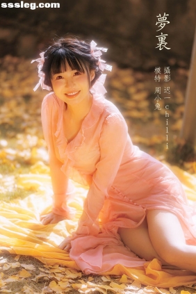 [YITUYU艺图语]2022.02.25 梦里 周小兔[31P316M]