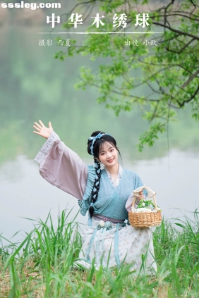 [YITUYU艺图语]2024.05.10 中华木绣球 小欧O[23P332M]