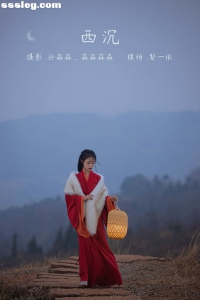 [YITUYU艺图语]2022.03.28 西沉 梨一依[25P332M]