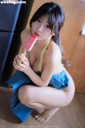[ARTGRAVIA] VOL.674 YeonYu[148P+6V906M]