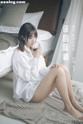 [YITUYU艺图语]2022.05.27 你的味道 兔子Zzz不吃胡萝卜[36P338M]