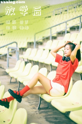 [YITUYU艺图语]2023.10.04 放学后 椰椰[28P472M]