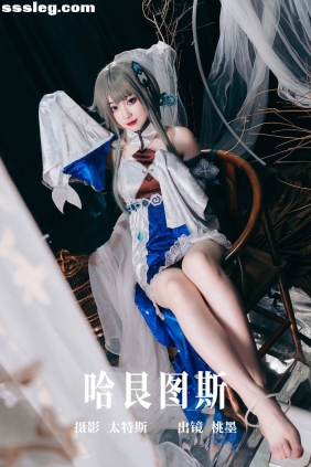 [YITUYU艺图语]2023.07.25 哈艮图斯 桃墨公子x[21P242M]