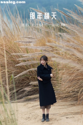 [YITUYU艺图语]2022.05.21 那年秋天 KK[26P295M]