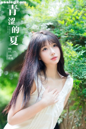 [YITUYU艺图语]2024.07.16 青涩的夏 月月公主[28P250M]