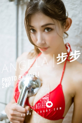 [SUNGIRL阳光宝贝] VOL.008 水著写真 步步