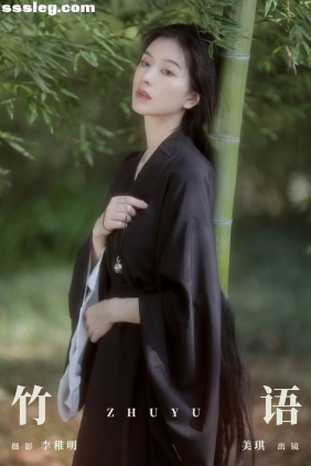 [YITUYU艺图语]2024.03.30 竹语 美琪[30P401M]