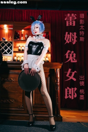[YITUYU艺图语]2023.05.01 蕾姆兔女郎 桃墨公子x[28P375M]