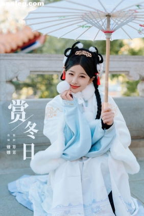 [YITUYU艺图语]2024.02.27 赏冬日 羊毛珊儿[24P542M]