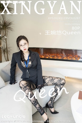 [XINGYAN星颜社]2024.11.19 VOL.287 王婉悠Queen