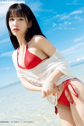 森嶋あんり あんちゅ[133P196M]