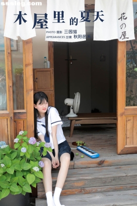 [YITUYU艺图语]2024.02.26 木屋里的夏天 秋阳邑禾[23P201M]