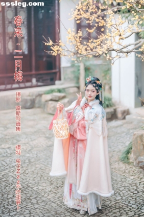 [YITUYU艺图语]2022.04.18 春来二月梅 兔子Zzz不吃胡萝卜[22P149M]