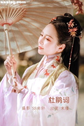 [YITUYU艺图语]2022.07.21 杜鹃词 末瑾[21P279M]