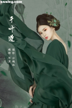 [YITUYU艺图语]2022.03.15 千叶莲 欣宝[21P510M]