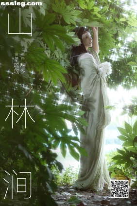 [YITUYU艺图语]2024.09.25 山林涧 一枝沐瑶瑶[26P463M]