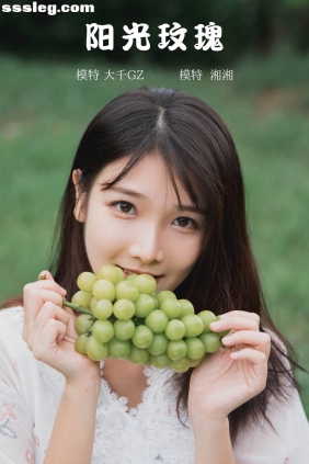 [YITUYU艺图语]2021.09.29 阳光玫瑰 湘湘[22P268M]