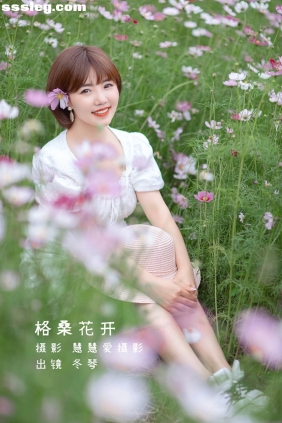[YITUYU艺图语]2022.08.16 格桑花开 冬琴[25P193M]