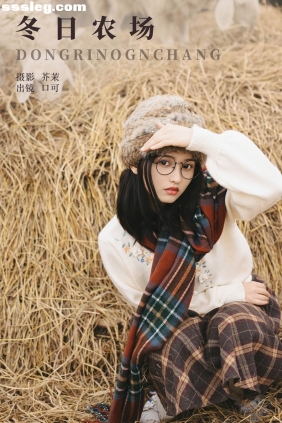 [YITUYU艺图语]2024.02.28 冬日农场 口可[32P860M]