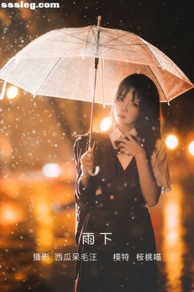 [YITUYU艺图语]2022.05.18 雨下 桜桃喵[41P694M]