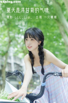 [YITUYU艺图语]2022.08.12 夏天是洋甘菊的气味 可爱泡泡呀[32P265M]