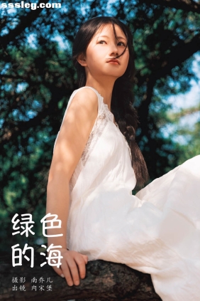 [YITUYU艺图语]2024.05.16 绿色的海 肉宋堡[21P350M]