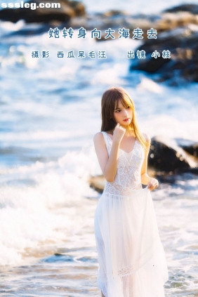 [YITUYU艺图语]2022.06.16 她转身向大海走去 小小枝w[28P669M]