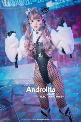 [DJAWA] Jenny Androlita[75P1.74G]