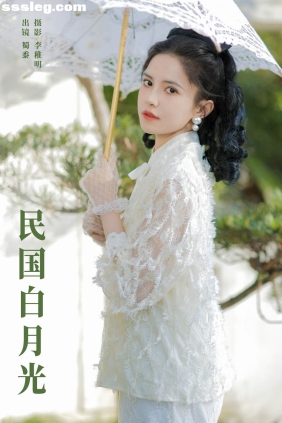[YITUYU艺图语]2024.06.01 民国白月光 金真珠[27P390M]