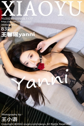[XIAOYU语画界]2024.01.03 VOL.1177 王馨瑶