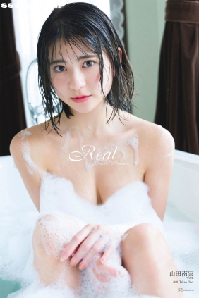 山田南実 アナザーバージョン[180P186M]