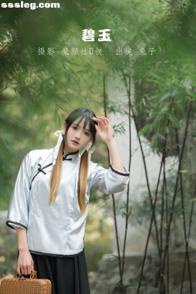 [YITUYU艺图语]2022.06.03 碧玉 兔子Zzz不吃胡萝卜[22P177M]