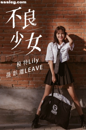 [YITUYU艺图语]2020.12.08 不良少女 Lily[27P417M]