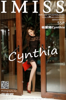 [IMISS爱蜜社]2021.01.22 VOL.546 杨紫嫣Cynthia
