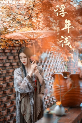 [YITUYU艺图语]2024.05.16 浮年浅 小兮呀[67P2.07G]