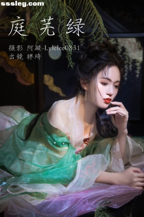 [YITUYU艺图语]2023.03.09 庭芜绿 胖琦[30P377M]