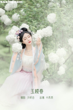 [YITUYU艺图语]2022.12.08 玉楼春 -绮罗生的小苏苏-[35P292M]