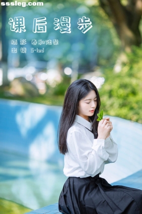 [YITUYU艺图语]2023.10.01 课后漫步 S-led[26P91M]