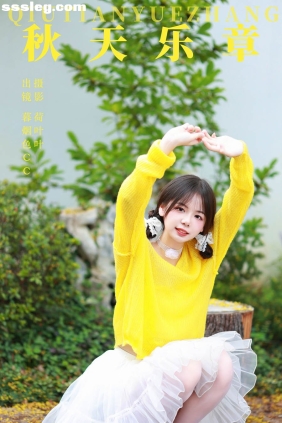 [YITUYU艺图语]2023.10.19 秋天乐章 暮烟色CC[38P618M]