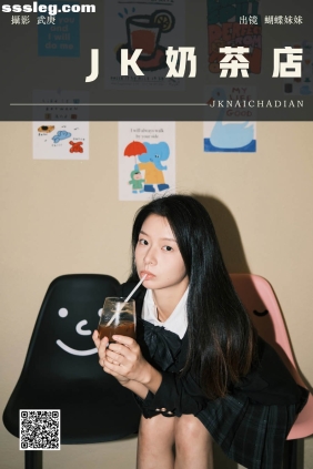 [YITUYU艺图语]2024.12.20 jk奶茶店 蝴蝶妹妹[22P400M]