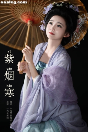 [YITUYU艺图语]2024.08.11 紫烟寒 蛋糕的蛋蛋[27P511M]
