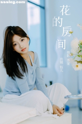 [YITUYU艺图语]2023.12.10 花的房间 钰儿[25P473M]
