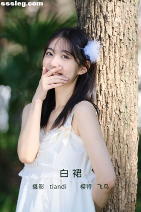 [YITUYU艺图语]2022.05.07 白裙 飞鸟咕咕-[23P390M]