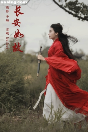 [YITUYU艺图语]2024.03.04 长安如故 keikei白茶清欢[21P296M]
