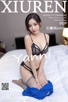 [XIUREN秀人网]2021.11.19 No.4242 王馨瑶yanni