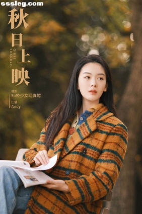 [YITUYU艺图语]2023.11.23 秋日上映 Andy[23P239M]