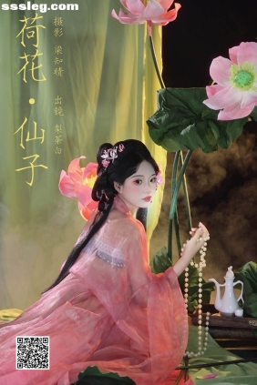 [YITUYU艺图语]2024.09.01 荷花仙子 梨荼白[22P237M]