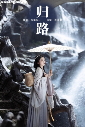[YITUYU艺图语]2023.11.24 归路 谨陬捌[24P191M]