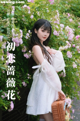 [YITUYU艺图语]2023.06.10 初恋蔷薇花 丝言不吃包子[53P789M]