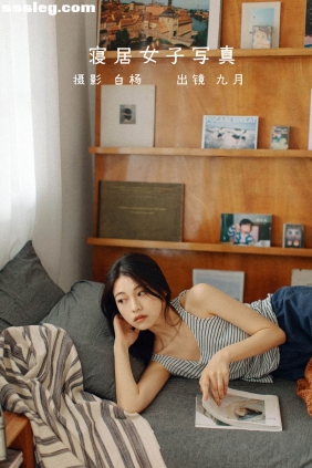 [YITUYU艺图语]2022.06.01 寝居女子写真集 九月[33P395M]